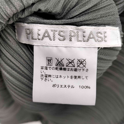 プリーツプリーズイッセイミヤケ PLEATS PLEASE ISSEY MIYAKE ロングスリーブ プリーツ シャツ レディース JPN:4