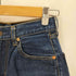 リーバイス Levis 552 デニムスカート ボタン裏359刻印 レディース W25