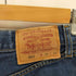 リーバイス Levis 552 デニムスカート ボタン裏359刻印 レディース W25