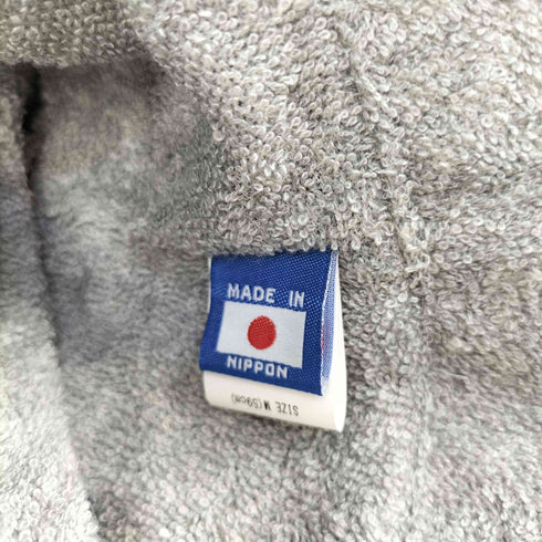 カブー KAVU イニシャル入り パイル地 ハット メンズ 59cm