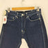 リーバイスレッド Levis RED 505 STRAIGHT メンズ 32×32