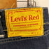 リーバイスレッド Levis RED 505 STRAIGHT メンズ 32×32