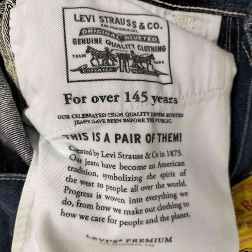 リーバイスレッド Levis RED 505 STRAIGHT メンズ 32×32