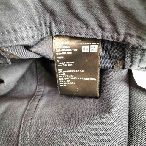 ユニクロ UNIQLO ジャージーバレルレッグパンツ レディース JPN:S