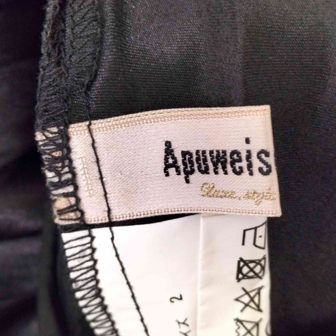 アプワイザーリッシェ Apuweiser riche ワッシャープリーツレイヤードスカート レディース JPN:2