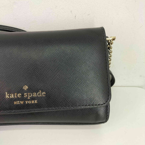 ケイトスペード Kate spade ステイシー スモール フラップ クロスボディ レディース