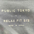 パブリックトウキョウ PUBLIC TOKYO 極 ココTEE リラックスフィット Tシャツ メンズ JPN:1