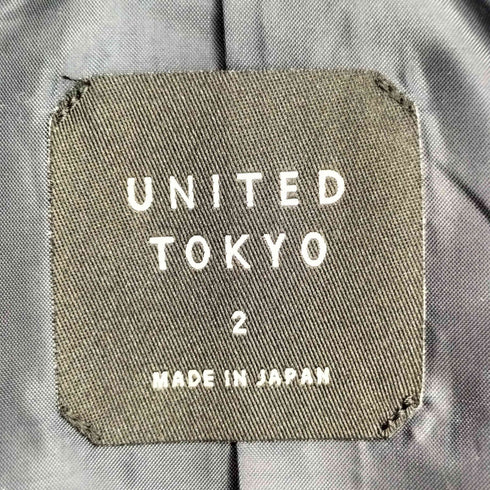 ユナイテッドトウキョウ UNITED TOKYO マルチファンクション テーラードジャケット スラックスパンツ セットアップ メンズ 2