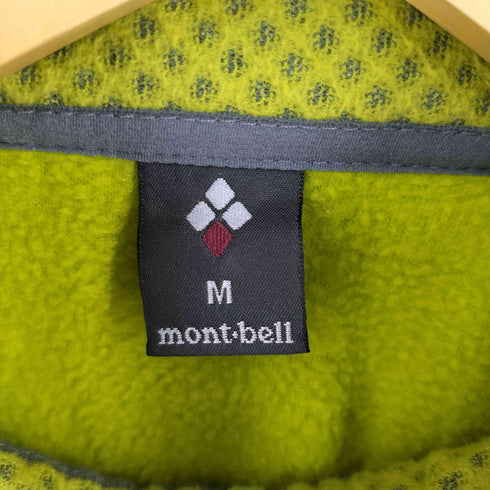 モンベル mont bell クリマプラス100 ジャケット レディース JPN:M