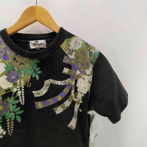カラクリダマシイ 絡繰魂 和柄 龍 刺繍 Tシャツ メンズ JPN:M