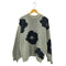 エルノロゼット Ellno Loset モヘアタッチシャギー柄ニット メンズ import:L