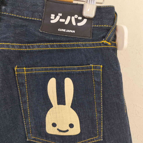 キューン CUNE スキニーデニムパンツ レディース 25