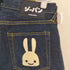 キューン CUNE スキニーデニムパンツ レディース 25