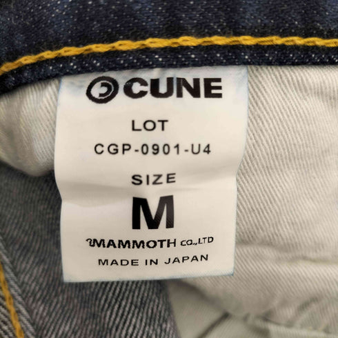 キューン CUNE デニムパンツ レディース JPN:M