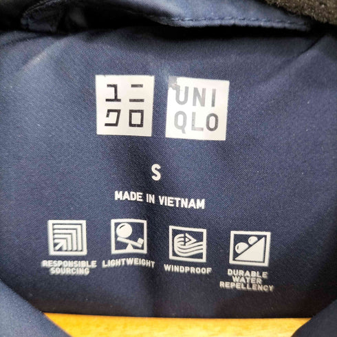 ユニクロ UNIQLO シームレスダウンパーカ メンズ import:S