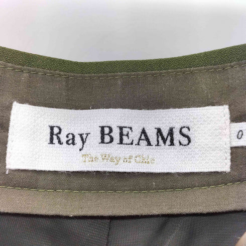 レイビームス Ray BEAMS ジョーゼット フレア ワイドパンツ レディース JPN:0