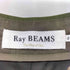 レイビームス Ray BEAMS ジョーゼット フレア ワイドパンツ レディース JPN:0