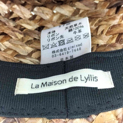 ラメゾンドリリス La Maison de Lyllis ストローハット レディース 57cm