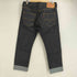 リーバイス Levis 501デニムパンツ ボタン裏4459 メンズ 31/32