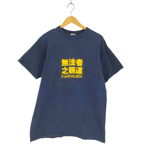 フルーツオブザルーム FRUIT OF THE LOOM VANDALIZM フロントプリントクルーネックTシャツ メンズ L