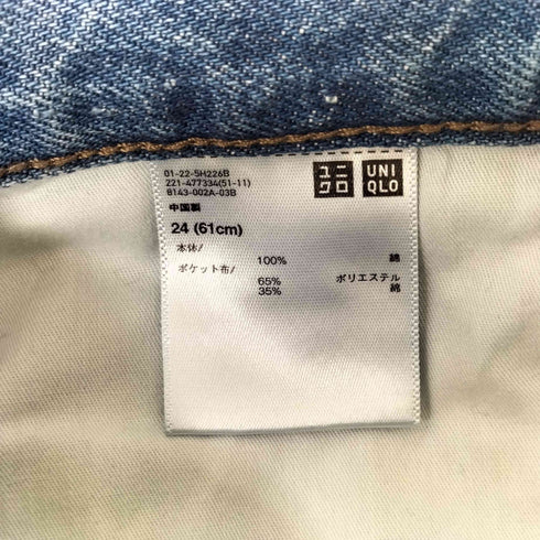 ユニクロジェイダブリューアンダーソン UNIQLO JW ANDERSON 25SS ストレートジーンズ レディース 24