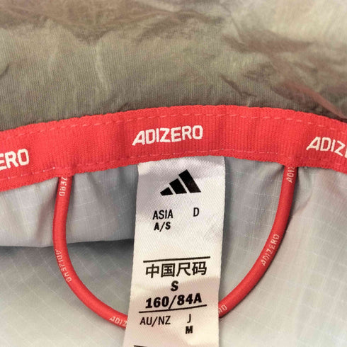 アディダス adidas アディゼロ駅伝ランニングジャケット レディース JPN:S