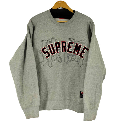 シュプリーム Supreme 20SS Kanji Logo Crewneck メンズ import:L