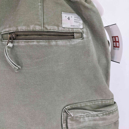 ヒザデル ワイドパンツ メンズ JPN:4