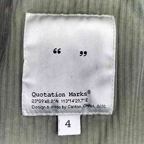 ヒザデル ワイドパンツ メンズ JPN:4