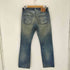 リーバイス Levis 00s 501 ライトブルー ボタンフライストレートデニム メンズ W32 L32