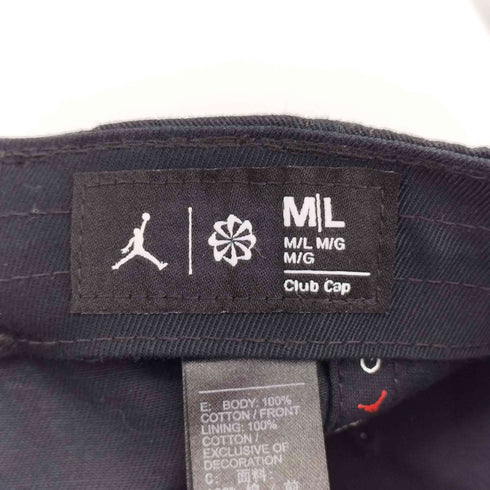 ジョーダンブランド JORDAN BRAND クラブ アンストラクチャード カーブドビル キャップ レディース M
