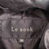 ルスーク Le souk racoon fur ラクーンファー付ダウンジャケット レディース 36