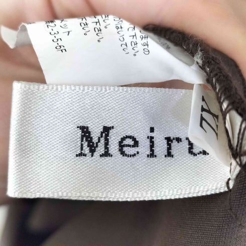 Meiru スリットスリーブマーメイドワンピース レディース XL