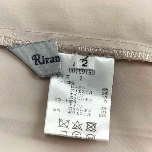 リランドチュール Rirandture フレンチスリーブウエストリボンドッキングワンピース レディース 2