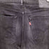 リーバイス Levis 508 ボタン裏405 REGULAR TAPER FIT JEANS メンズ W32 L30