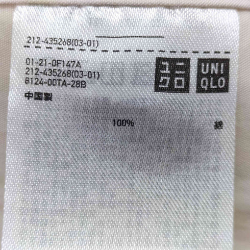 ユニクロユー UNIQLO U ライトロングコート レディース import:L