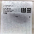 ユニクロユー UNIQLO U ライトロングコート レディース import:L