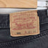 リーバイス Levis 90s カナダ製 501 ストレートデニムパンツ ボタン裏217刻印 メンズ W32L34