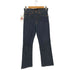 リーバイス Levis 90s フィリピン製 517 ブーツカットデニムパンツ ボタン裏359刻印 メンズ W29 L34