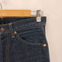 リーバイス Levis 90s フィリピン製 517 ブーツカットデニムパンツ ボタン裏359刻印 メンズ W29 L34