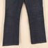 リーバイス Levis 90s フィリピン製 517 ブーツカットデニムパンツ ボタン裏359刻印 メンズ W29 L34
