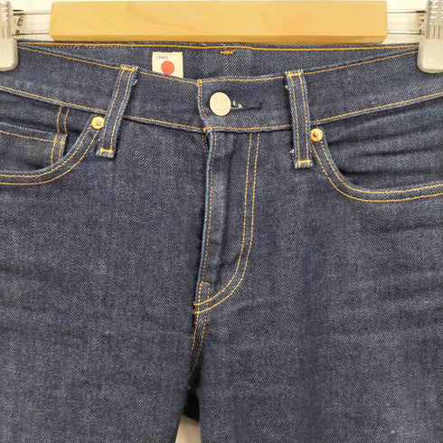 リーバイス Levis 511 SLIM インディゴ デニムパンツ メンズ W28 L32