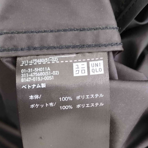 ユニクロ UNIQLO 25AW ウィンド プルーフ 2WAYコート メンズ JPN:S