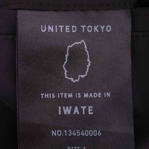 ユナイテッドトウキョウ UNITED TOKYO ハイスペック ウールパラ シュートパンツ メンズ JPN:1