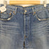 リーバイス Levis 00s 05年製 フィリピン製 ボタン裏359刻印 501 デニム メンズ W33 L32