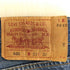 リーバイス Levis 00s 05年製 フィリピン製 ボタン裏359刻印 501 デニム メンズ W33 L32
