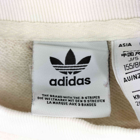 アディダスオリジナルス adidas Originals R.Y.V. Sweatshirt クロップドスウェットシャツ レディース JPN:S