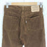 リーバイス Levis 日本製 白タブ 503-1529 コーデュロイ コーズ ストレート パンツ メンズ 32/33