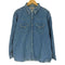 エドウィン EDWIN Dungarees ウエスタン ダンガリーシャツ メンズ JPN:XL
