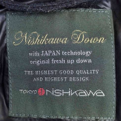 ナノユニバース NANO universe NISHIKAWA DOWN フーディー ダウンジャケット メンズ JPN:S